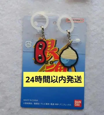은혼 메지루시 액세서리 참 시마무라 오키타 소고 히지카타 토시로