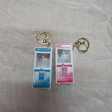 뽑기 게임 키링 2종 세트