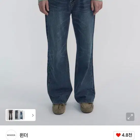윈더 카세트 세미플레어 데님 팬츠 L사이즈