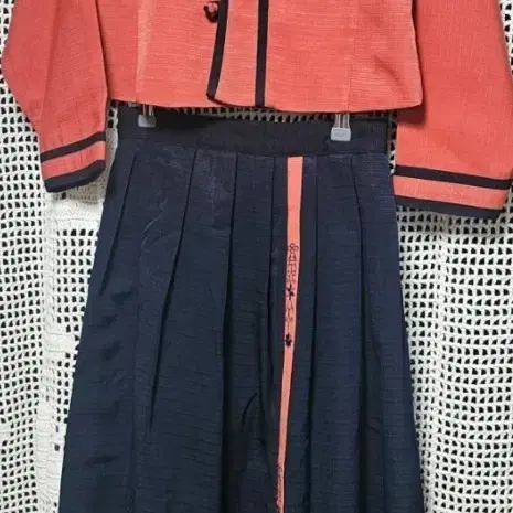 한복 세트