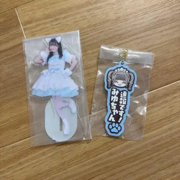 CUTIE STREET 제일복권 우메다 미유 2세트