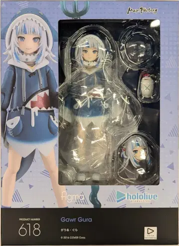 MAXFACTORY figma 가우르 구라 618