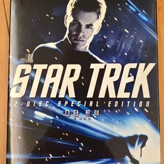 스타 트렉: 더 비기닝 (Star Trek) 2디스크 스페셜 에디션 블루레이