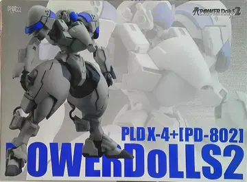 플럼/PM오피스A 파워돌즈2 PD802 X4(하디) 파워돌즈2 1/35