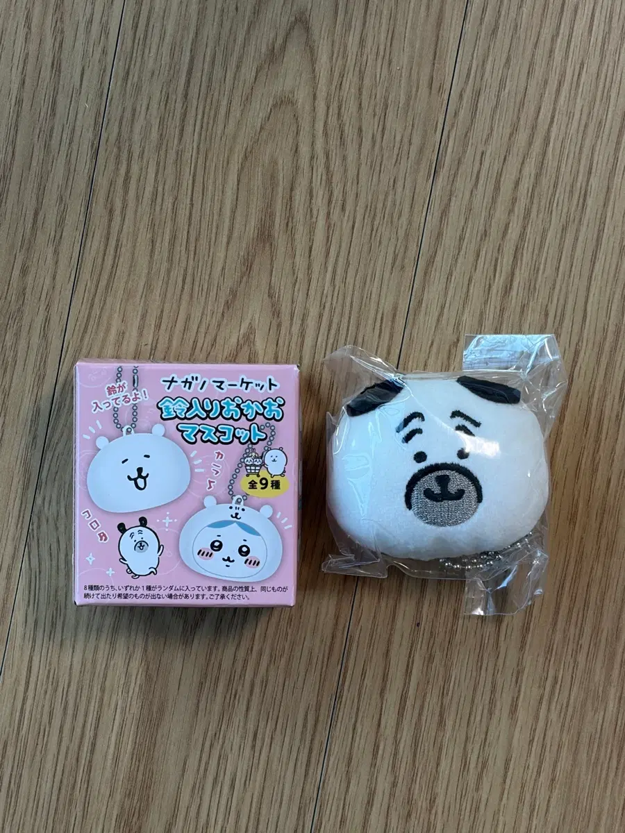 나가노마켓 농담곰 치이카와 얼굴 키링ㅣ퍼그