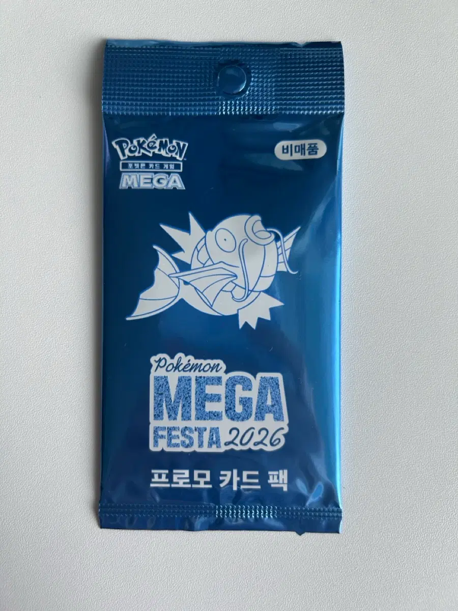 [미개봉] 잉어킹 프로모 카드팩 메가페스타2026