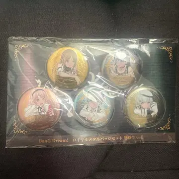 BanG Dream! 로얄 메탈 배지 세트 처구생 ver.