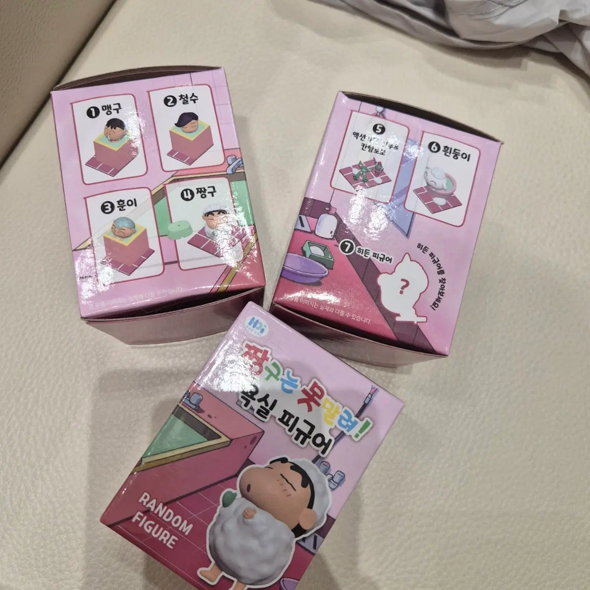 짱구 목욕 욕실 랜덤 피규어