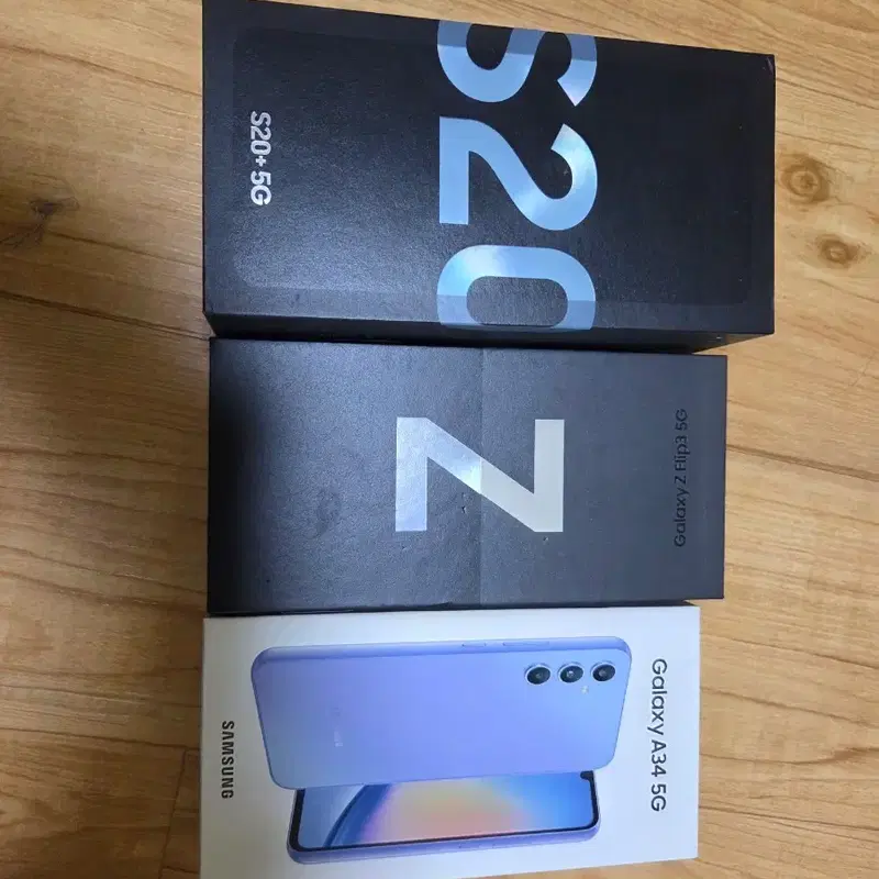 삼성 갤럭시 S20+ 5G / Z 플립 5G / A34 5G 박스