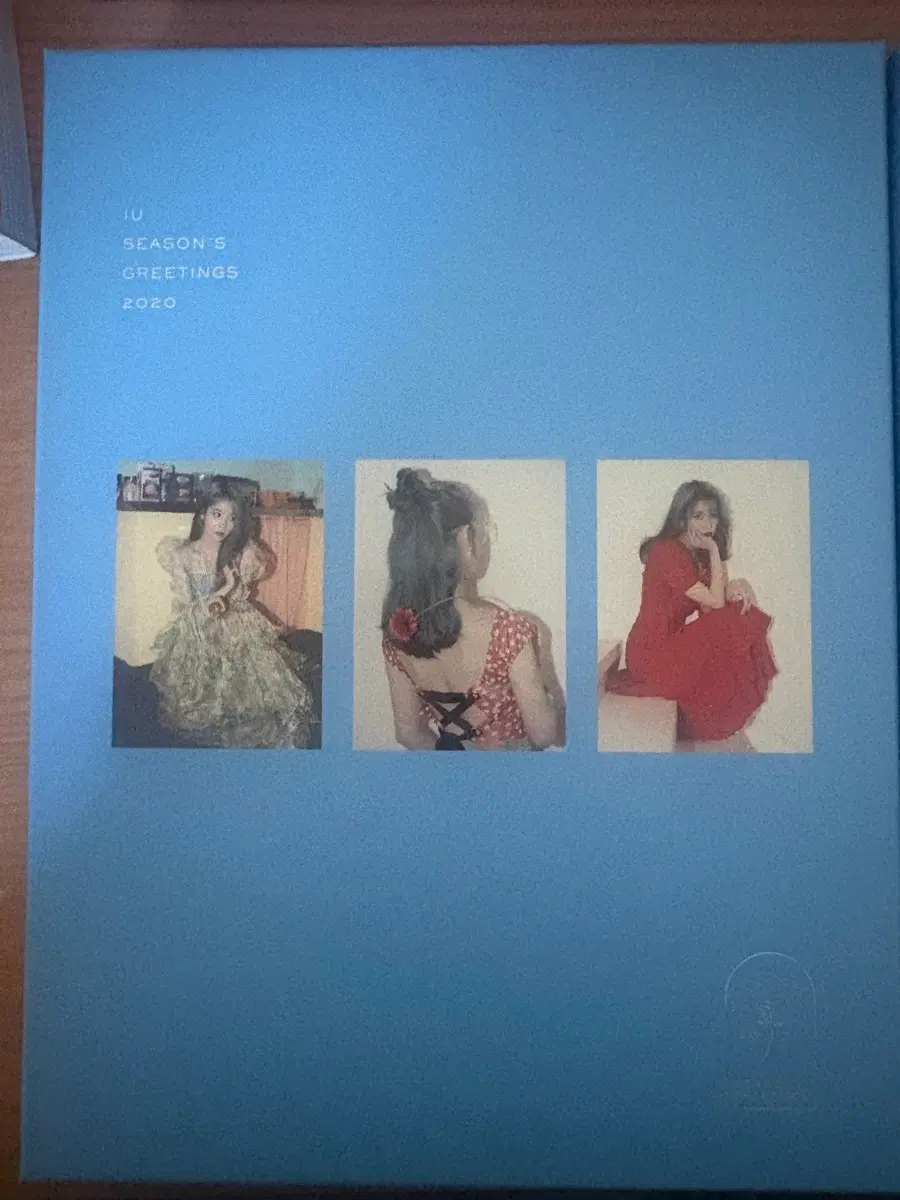 아이유 시즌그리팅 2020