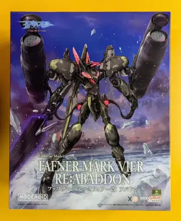 굿스마일컴퍼니 MODEROID 파프너 마크피아 개 아바돈