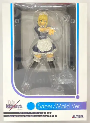 알터 Fate/hollow ataraxia 세이버 메이드ver