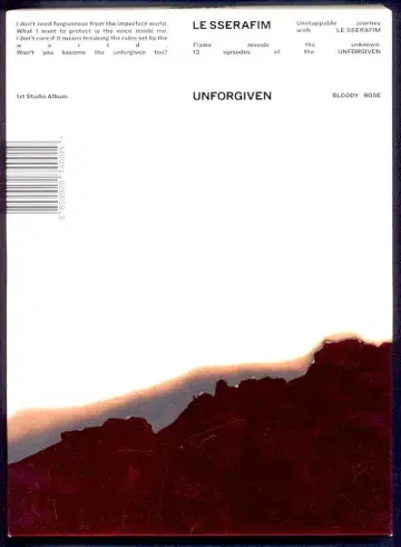 LE SSERAFIM BLOODY ROSE UNFORGIVEN