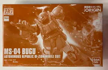 반다이 HG GUNDAM THE ORIGIN 1/144 기동전사 건담 THE ORIGIN MS-04 부그