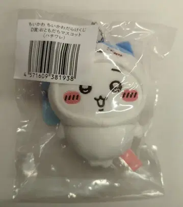 그레이 후드티 서비스 치이카와(먼작귀) 복권 치이카와 D상 하치와레 오토모다치 마스코트
