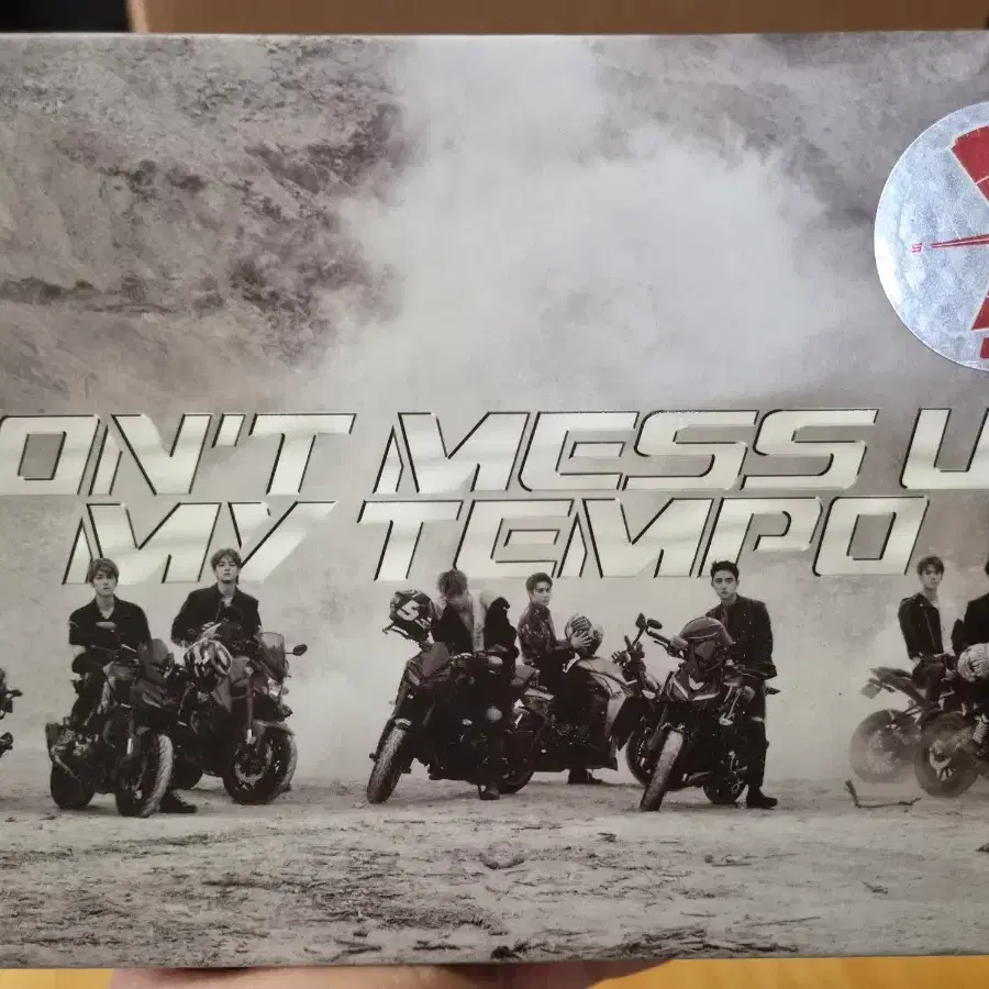 EXO 앨범