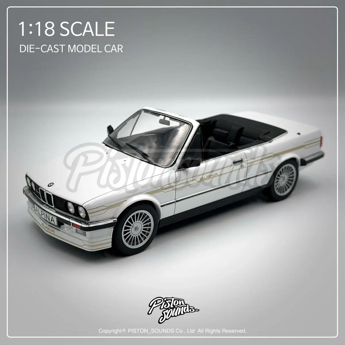 MCG 1:18스케일 BMW E30 ALPINA C2 2.7 알피나 다이캐스트 화이트