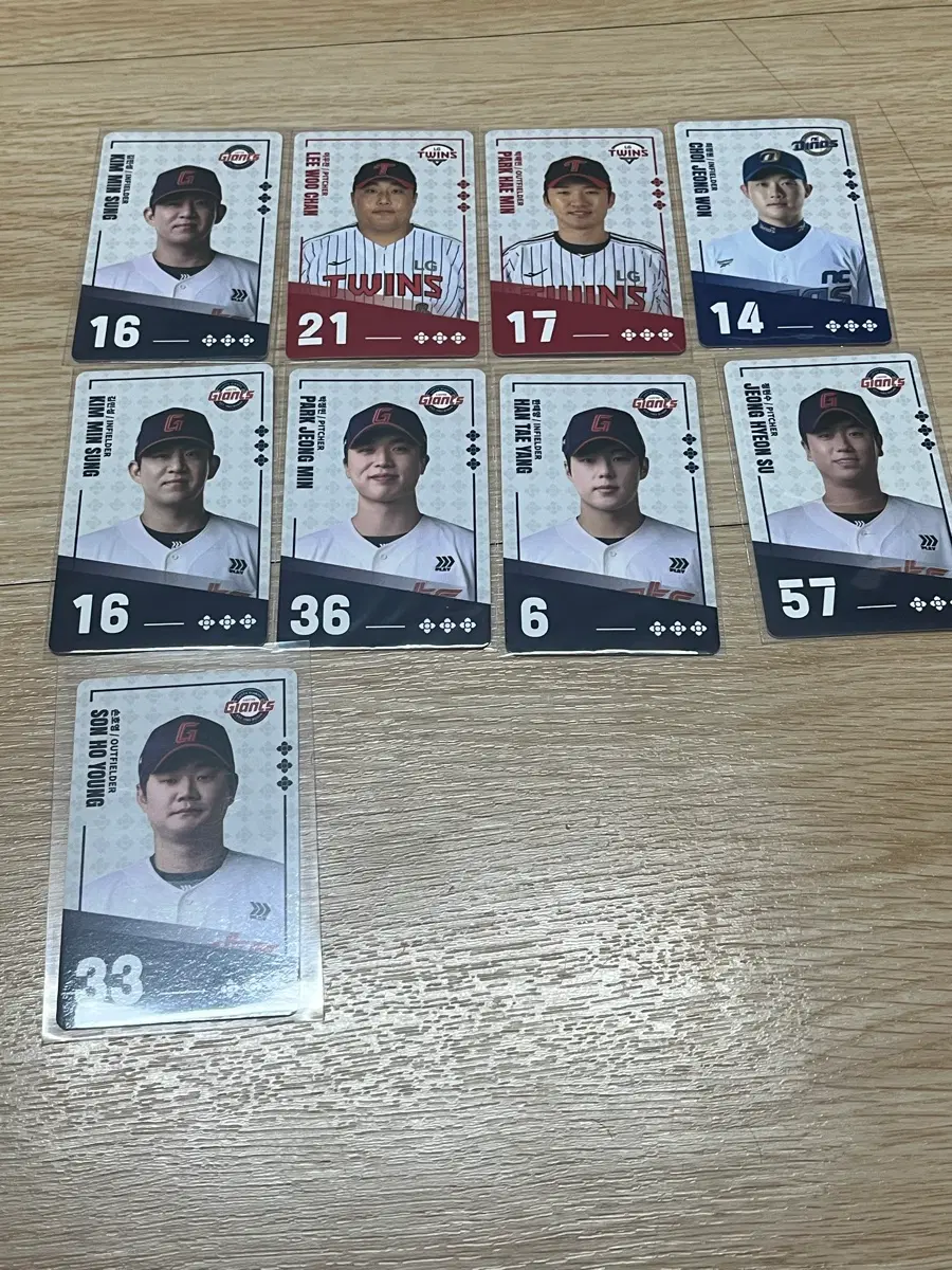 팔도비빔면 kbo카드 판매