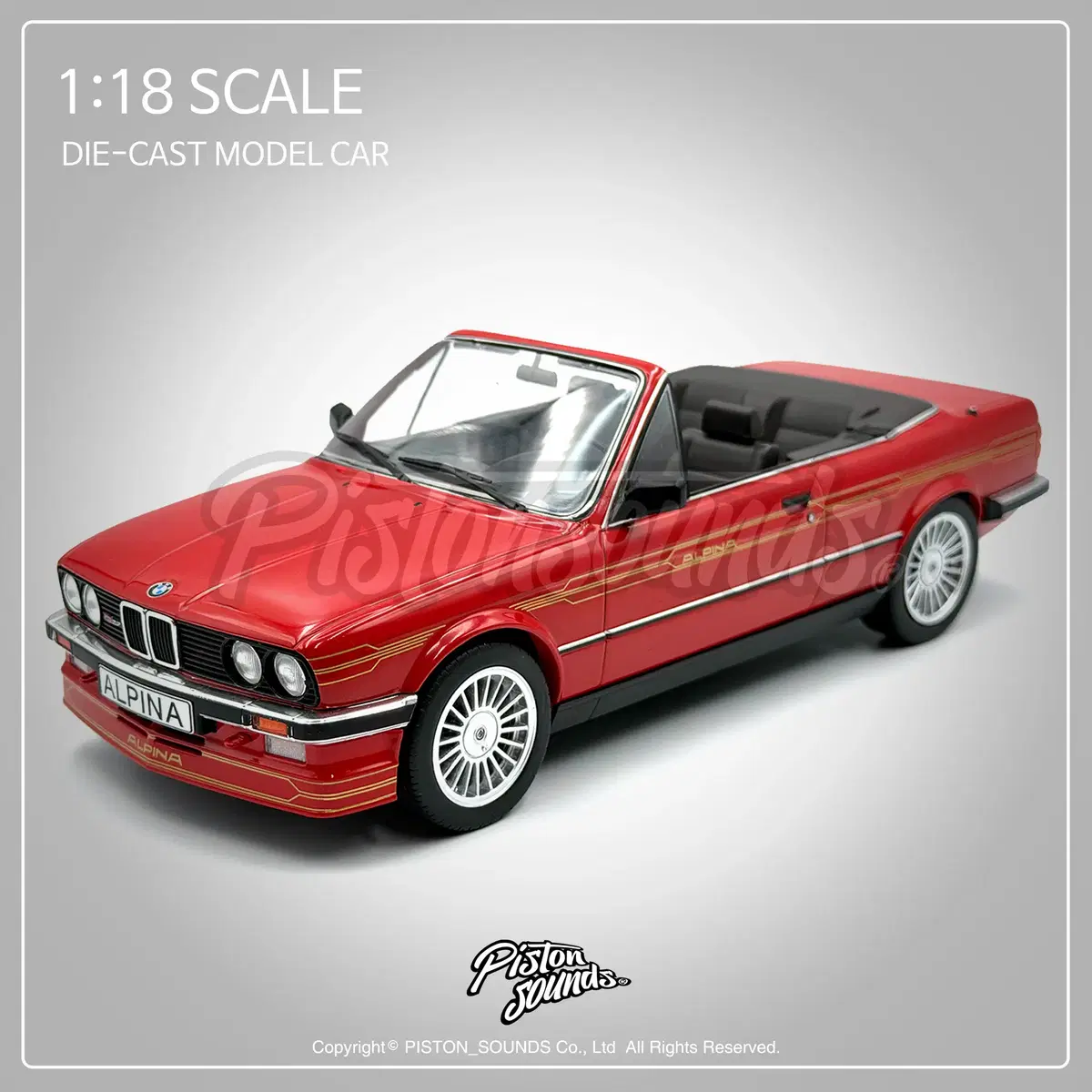 MCG 1:18스케일 BMW E30 ALPINA C2 2.7 알피나 다이캐스트 레드