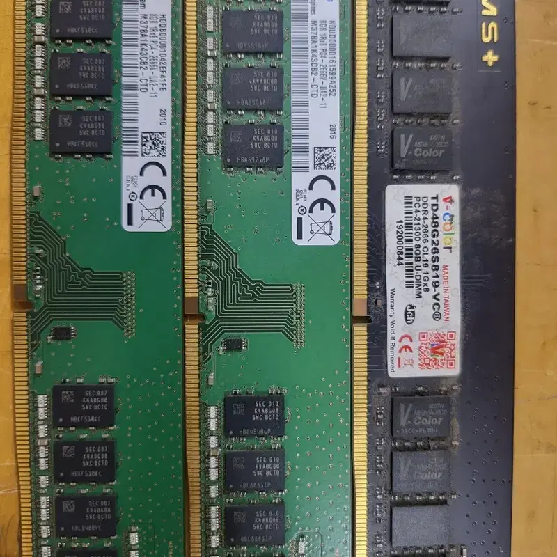 메모리 DDR4 8GB PC4-2666 RAM 삼성. 대만제 20260804-11