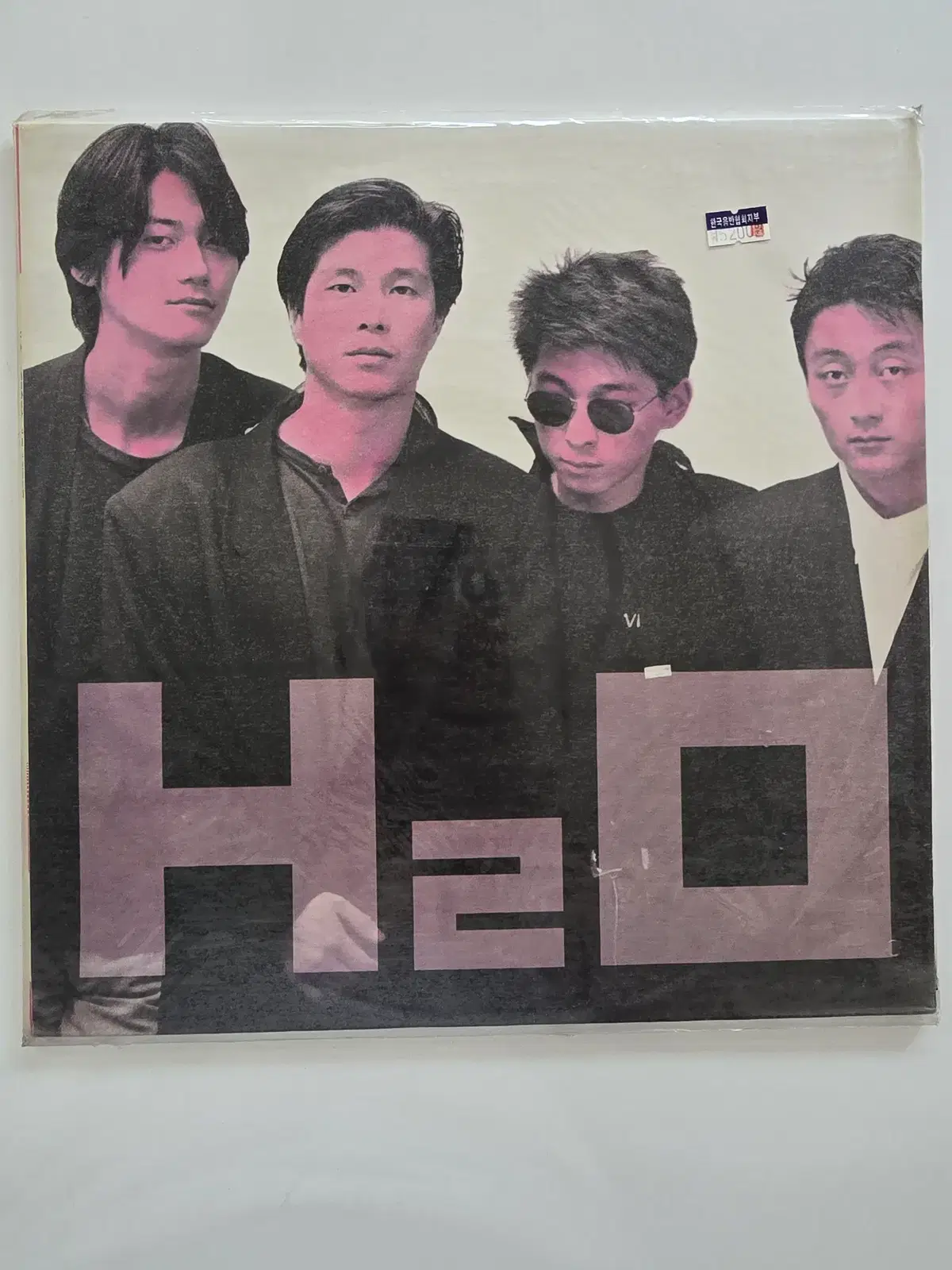 H2O LP/ (에이치투오) - H2O 2집 (오늘 난 / 나를 돌아봐)/ 미개봉