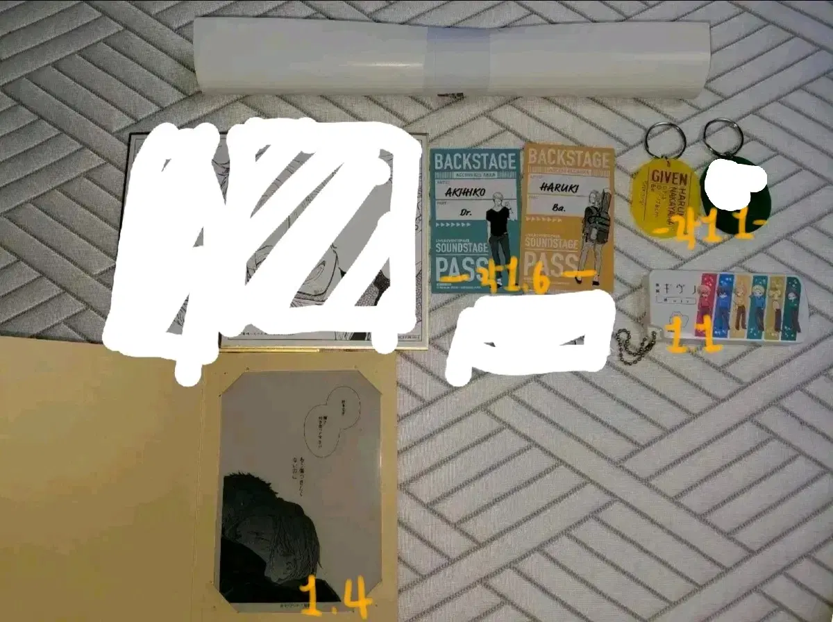 개별가능)기븐 아키히코 하루키 패스 특전 키링 명장명 아크릴 열쇠고리 키링 포스터 일괄