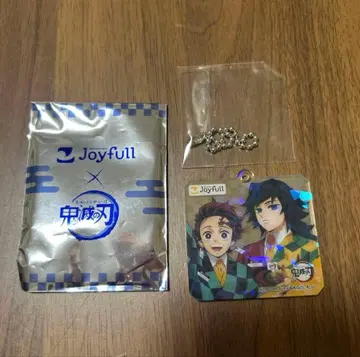 귀멸의 칼날 Joyfull 아크릴 키링 카마도 탄지로 토미오카 기유 시크릿