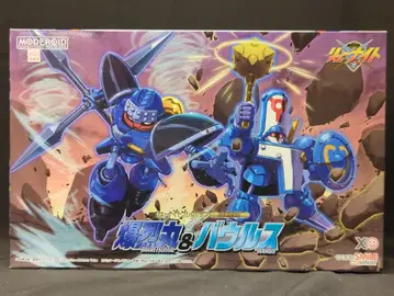 굿스마일컴퍼니 류나이트 컬렉션 SERIES:2 MODEROID [모데로이드] 폭렬환 & 바우루스