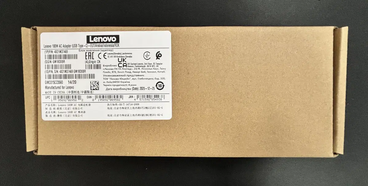 [미개봉새상품] 레노버 씽크패드 정품 100W USB-C PD 충전기 /  노트북 어댑터