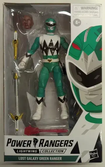 HASBRO LIGHTNING COLLECTION POWER RANGERS LOST GALAXY LOST GALAXY GREEN RANGER
