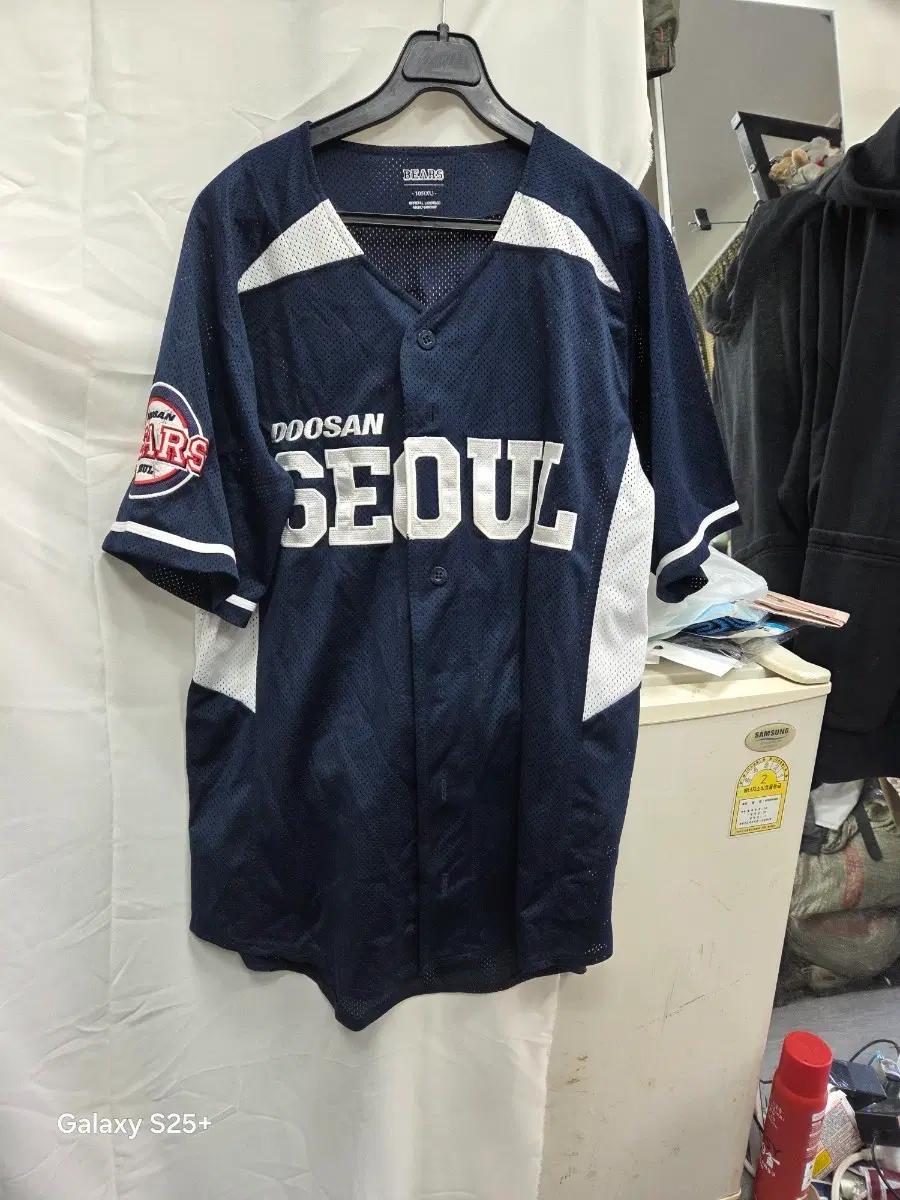 두산 베어스 서울 야구 유니폼