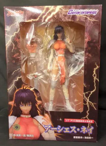 GRIFFON ENTERPRISES 1/7 스케일 아셰스 네이