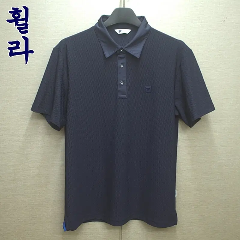 0473-휠라(105)기능성,반팔카라티셔츠/구제시장