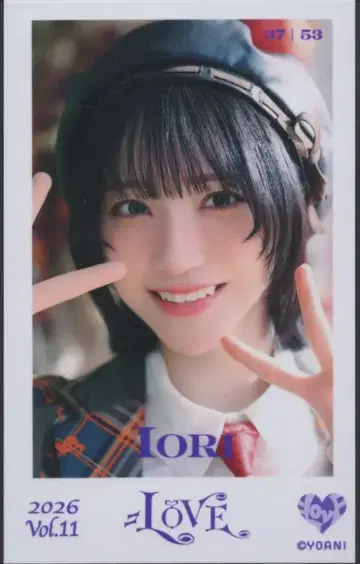 =LOVE Vol.11 노구치 이오리 미니 포토 카드 37/53