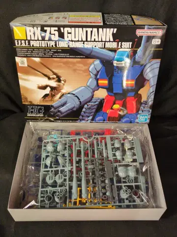 BANDAI SPIRITS HGUC 1/144 반다이남코판 간탱크/8+ 표기 007