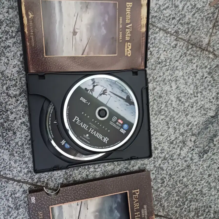진주만 펄하버 DVD 스페셜 에디션