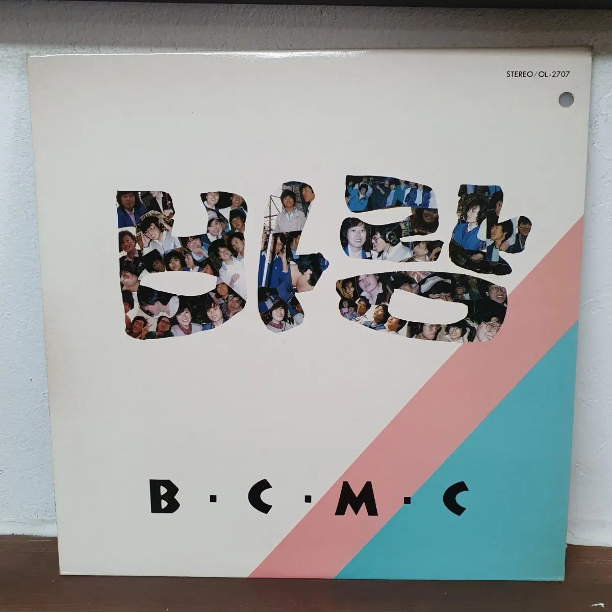 BCMC 앨범 LP 1986 오아시스. 귀한음반