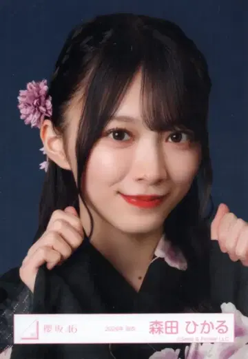 사쿠라자카46 Sakurazaka46 ARENA TOUR 2026 -What's lonesome?- 모리타 히카루 2026년 유카타 요리