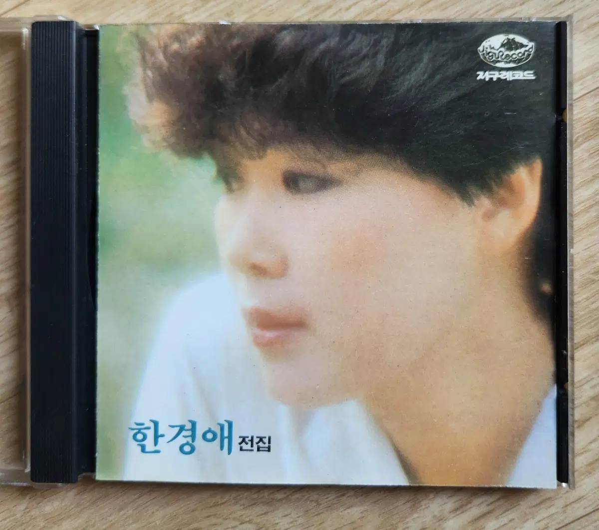 한경애 전집 CD