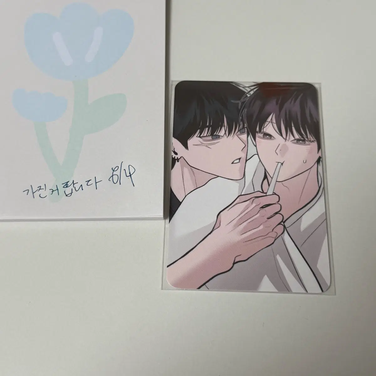 살롱드르봉 월요일의구원자 특전 포토카드A