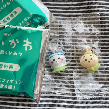 영화 치이카와 (먼작귀) 인어섬의 비밀 메지루시 참 미니 피규어