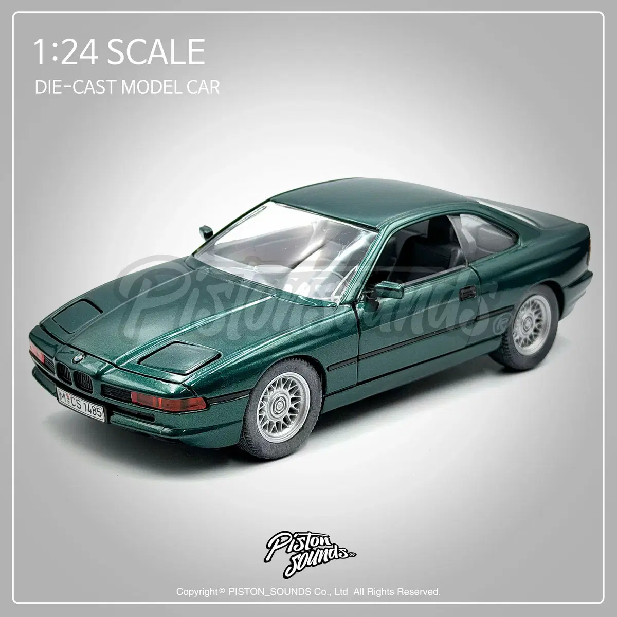 SCHABAK 1:24스케일 BMW 850i E31 8시리즈 그린 독일 생산 다이캐스트 올드카