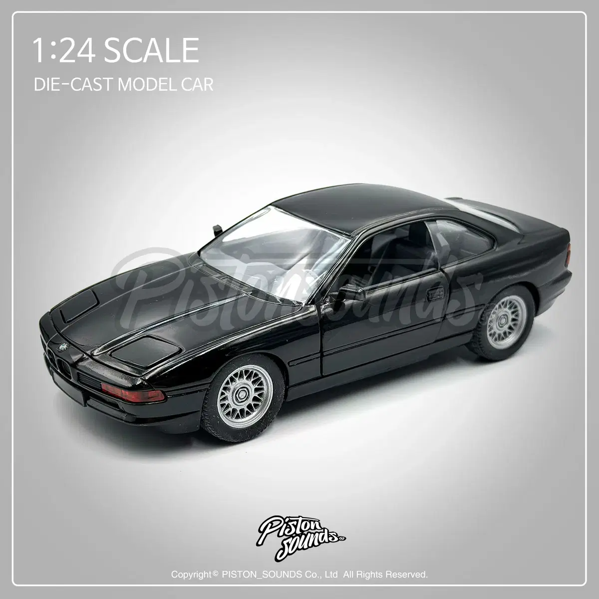 SCHABAK 1:24스케일 BMW 850i E31 8시리즈 블랙 독일 생산 다이캐스트 올드카