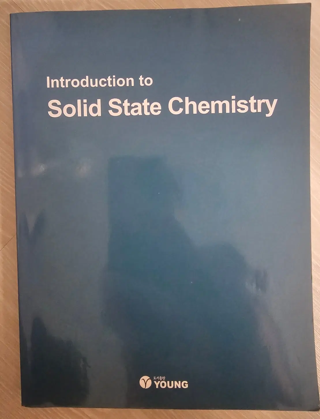 Introduction to Solid State Chemistry 판매합니다.