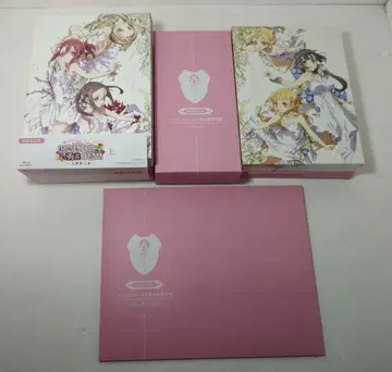 애니메이션 Blu-ray 유키 유나는 용사다 -대만개장- 상하권 세트