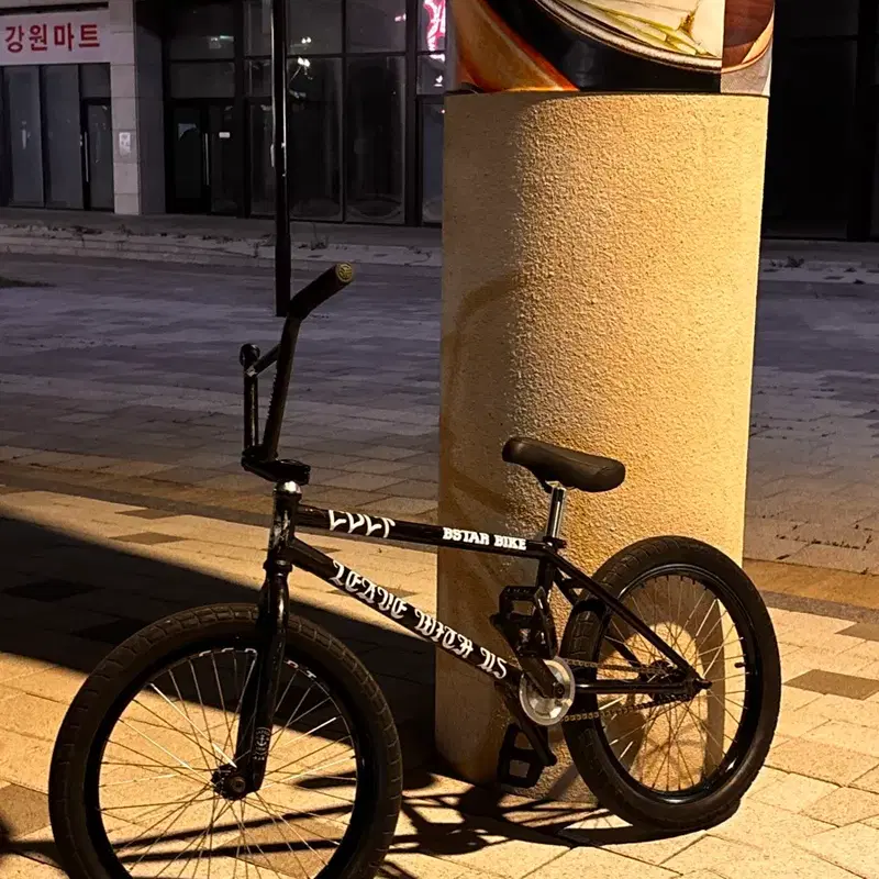 Bmx 컬트 해븐즈게이트(요번 주말 10/17~18일에 구매시70)