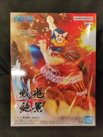 BANDAI SPIRITS 전광절경 BROGY 브로기