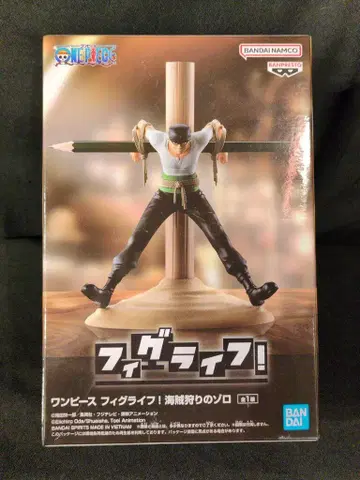 BANDAI SPIRITS 피그라이프! 원피스 해적 사냥꾼 조로