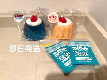 [미사용 새상품] TOKOTOYZ 스퀴즈 푸니코 파란 하늘 소다 체리 푸딩
