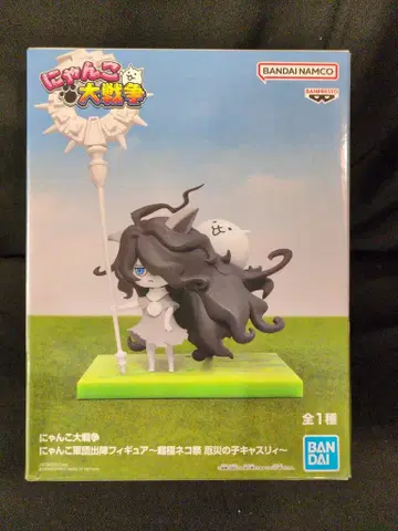 BANDAI SPIRITS 냥코 군단 출진 피규어 냥코 대전쟁 초극 고양이 축제 재앙의 아이 캐스리